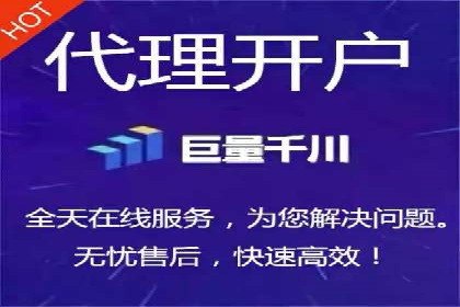 SEM竞价培训：实战案例深度解读