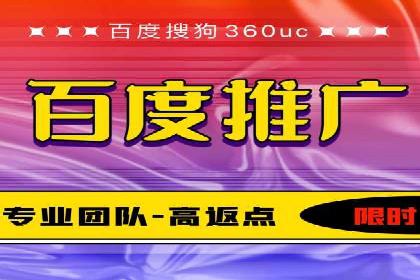 企业转型利器：SEM服务托管案例精选