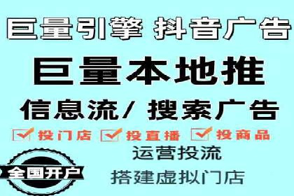 SEM运营公司案例解析：效果营销之道